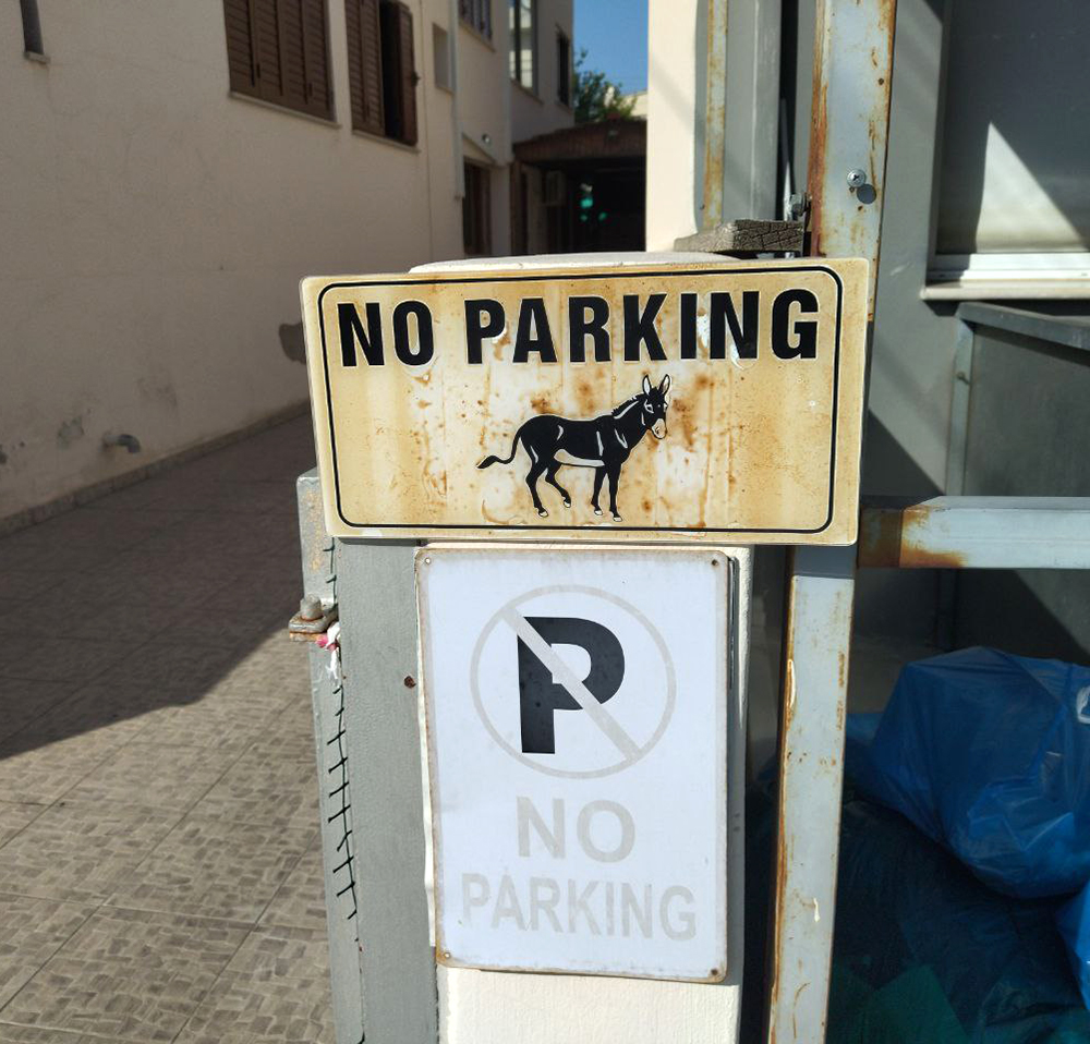 No parking