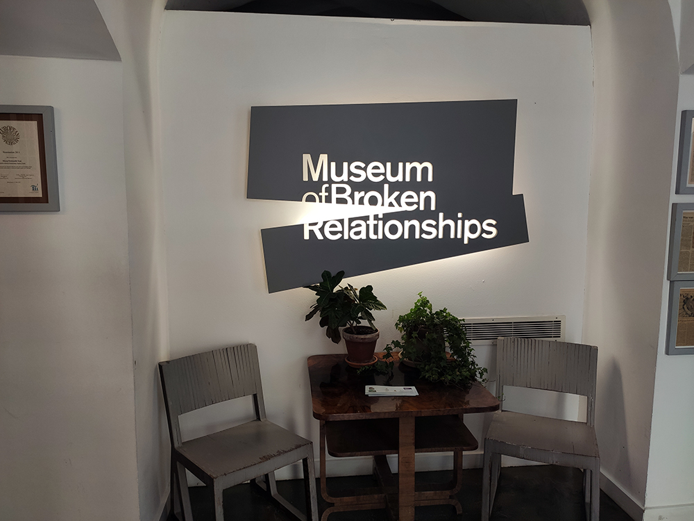 Музей разорванных отношений