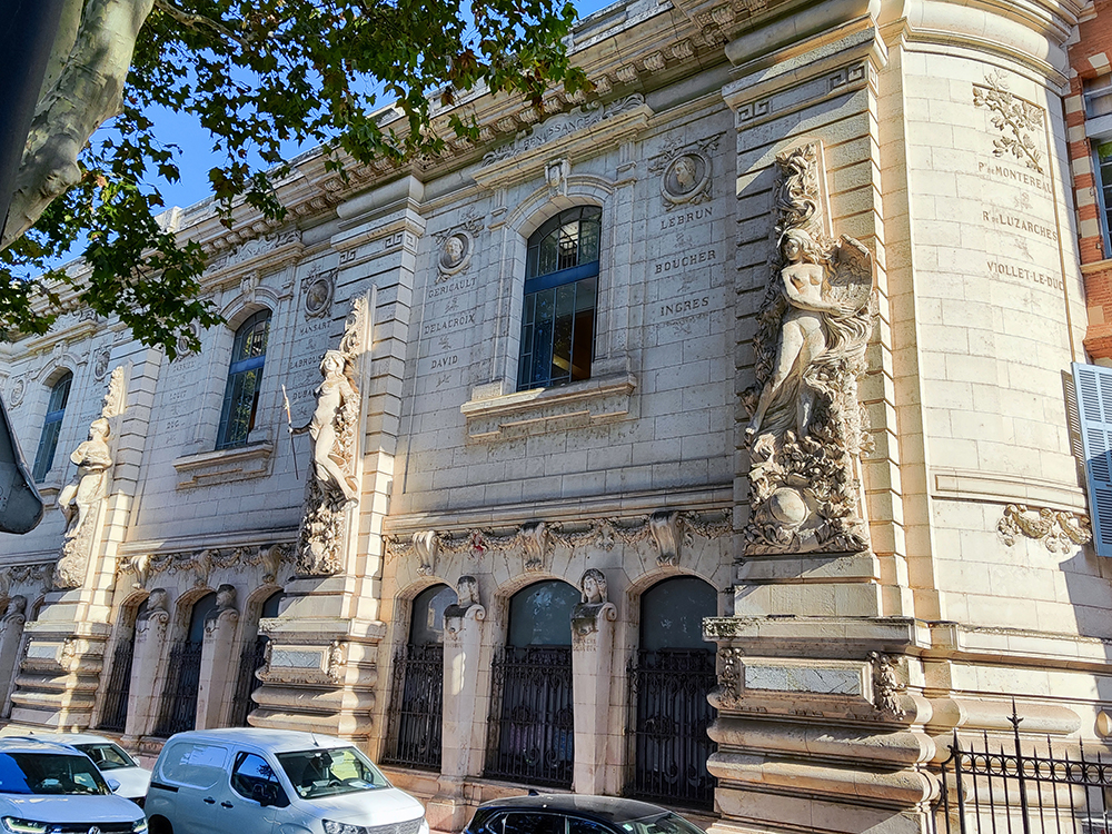 Тулуза, Франция