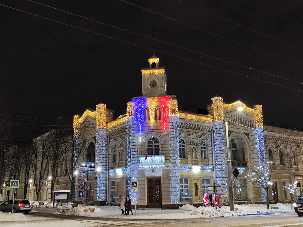 Кишинев, Молдова