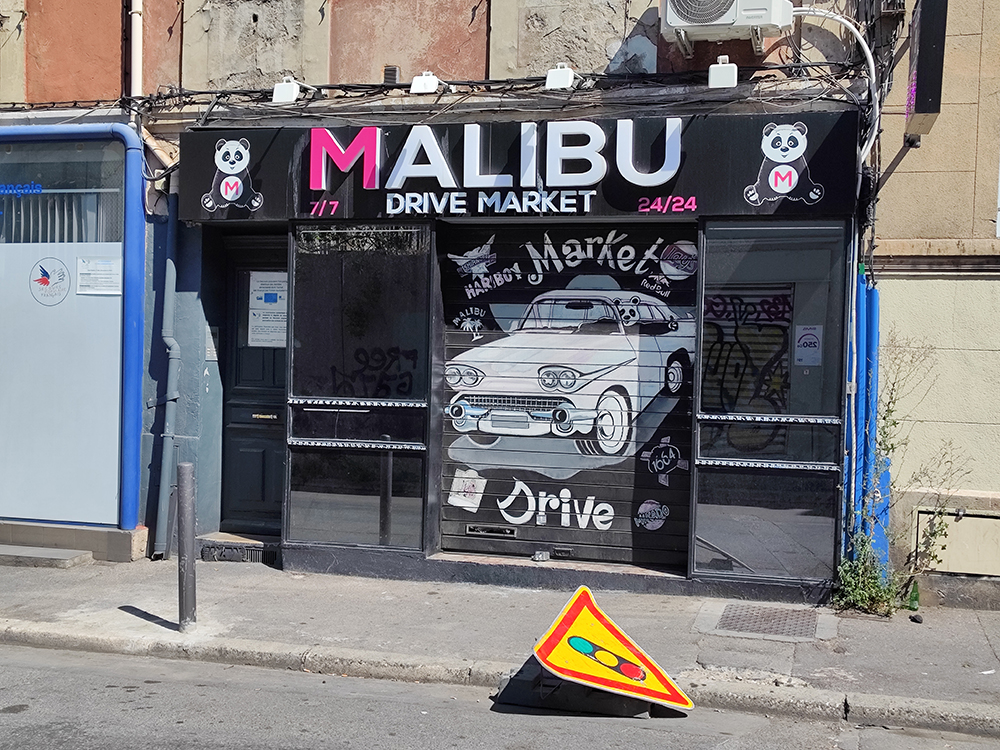Марсель