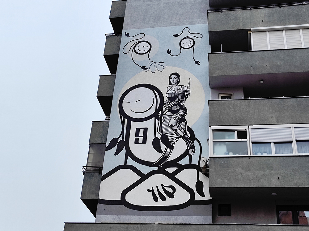 Приштина