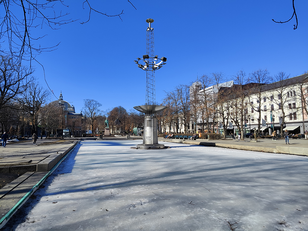 Осло
