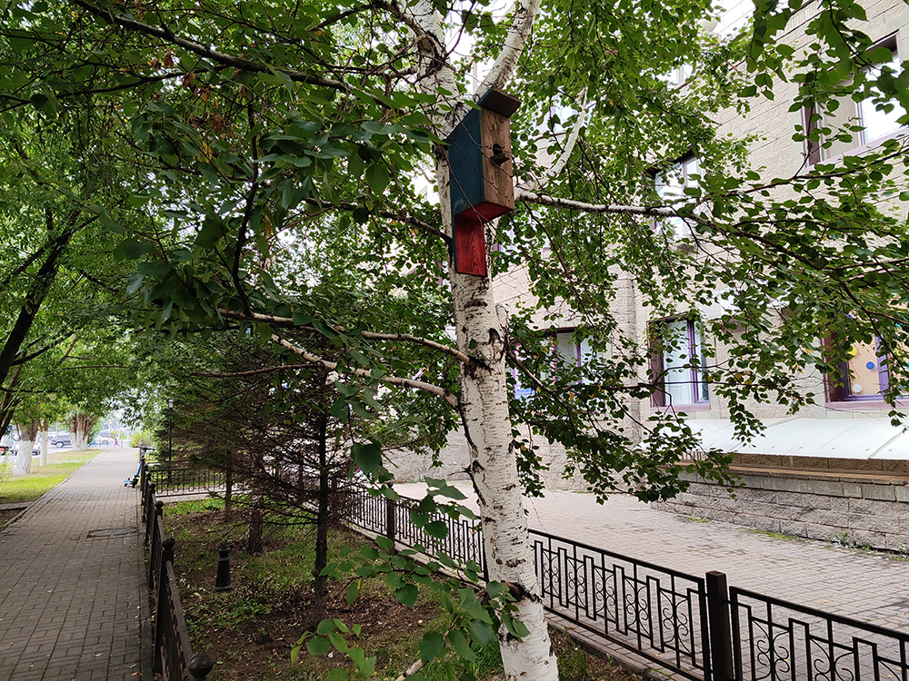 Казахстан
