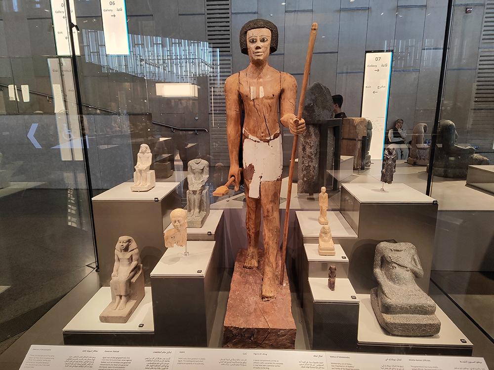 Большой Египетский музей