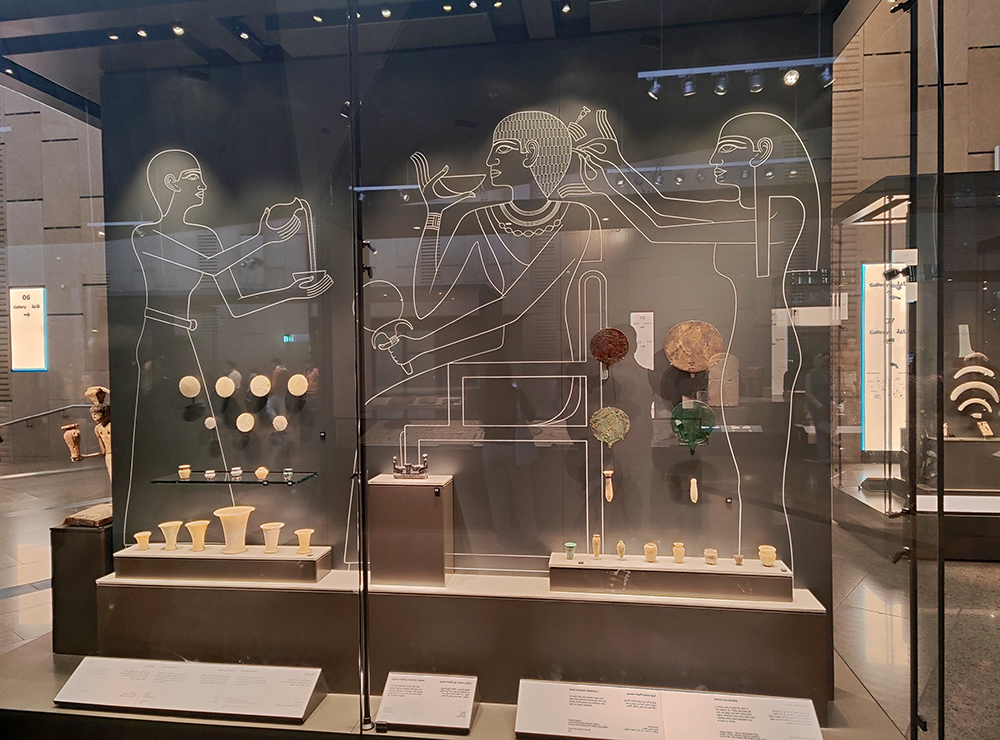 Большой Египетский музей