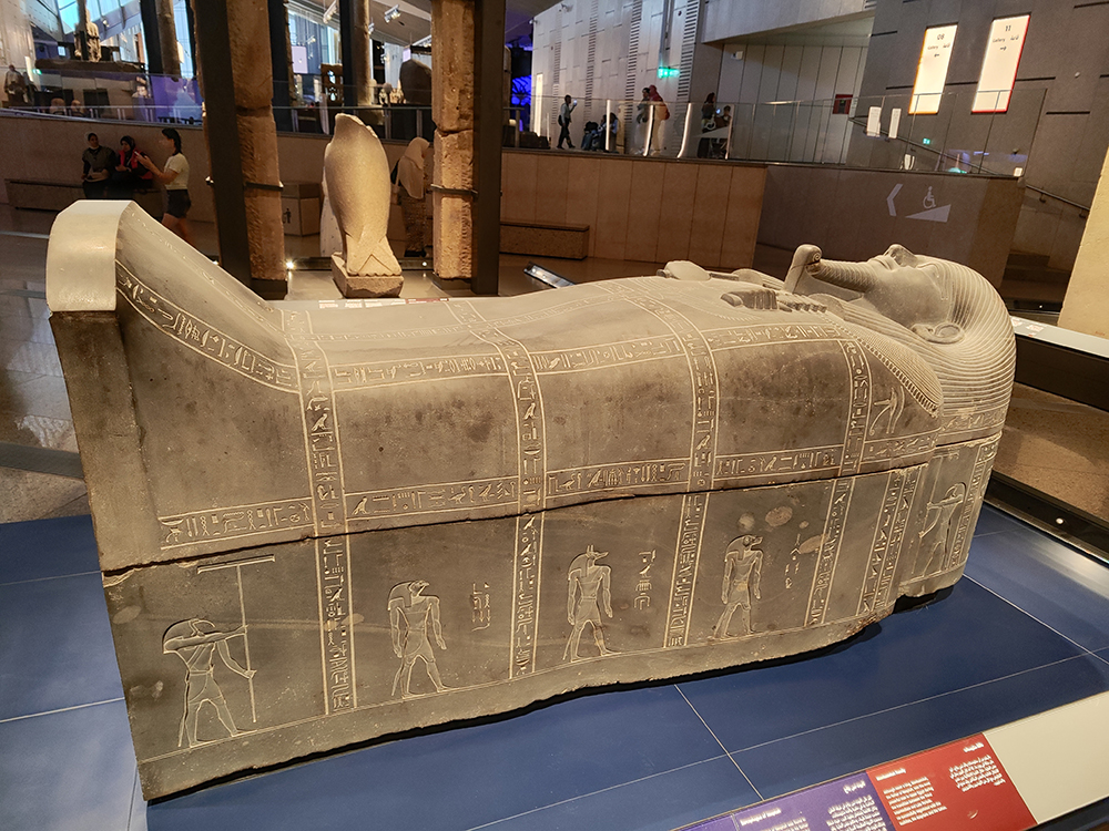 Большой Египетский музей