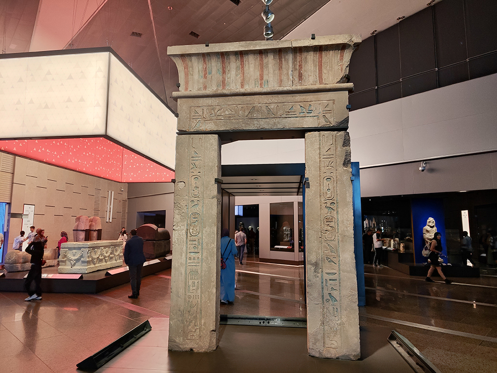 Большой Египетский музей