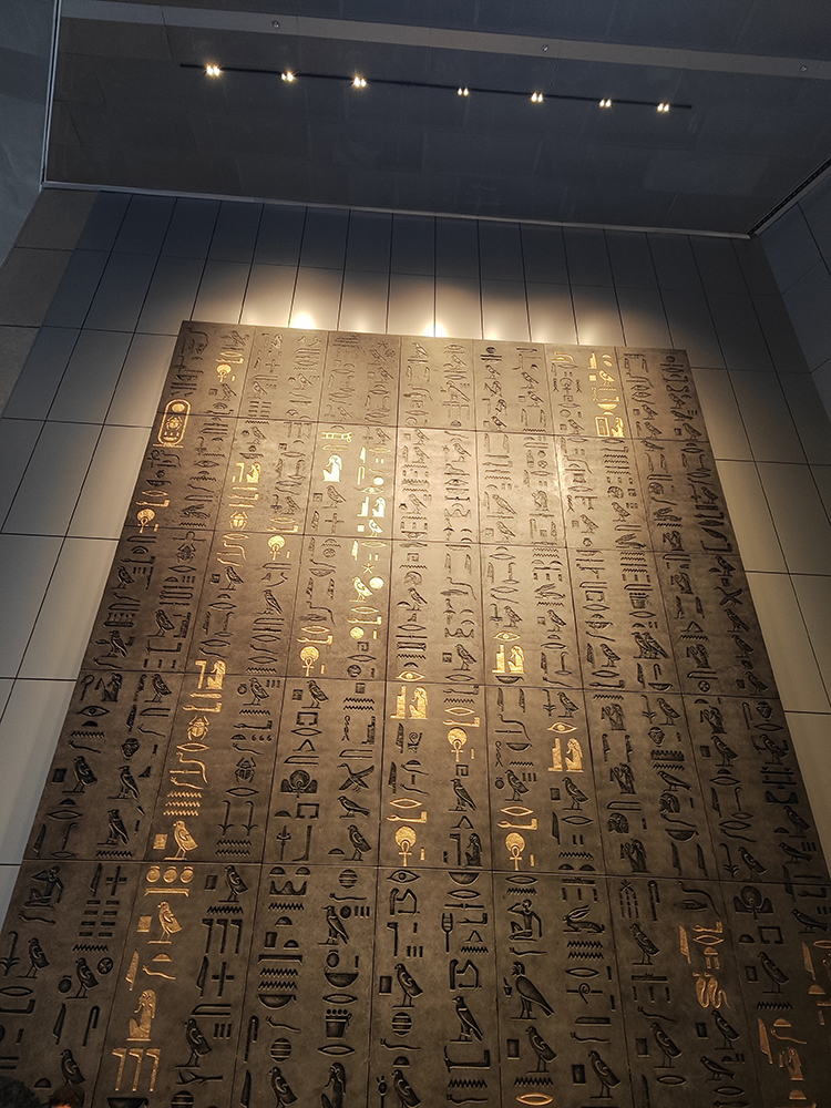 Большой Египетский музей