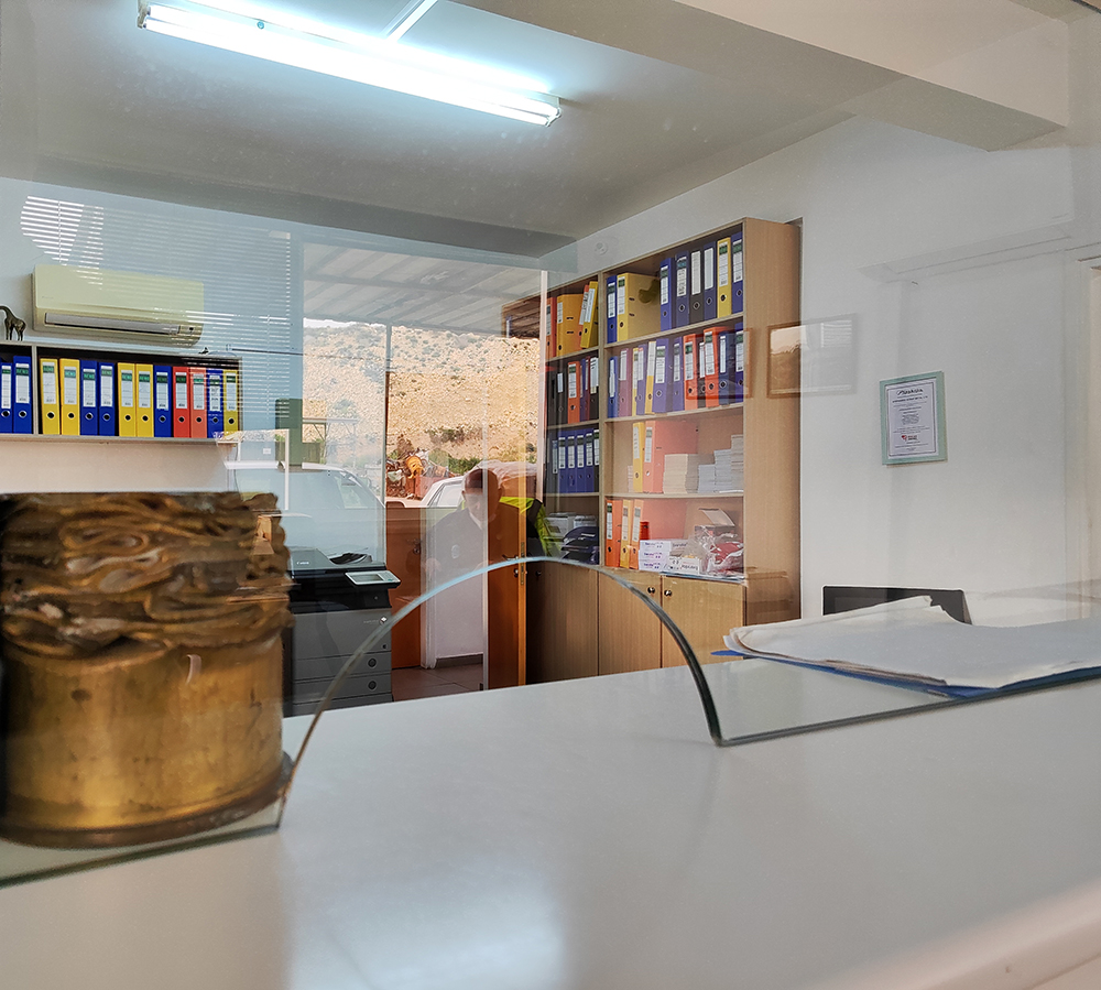 Металлолом